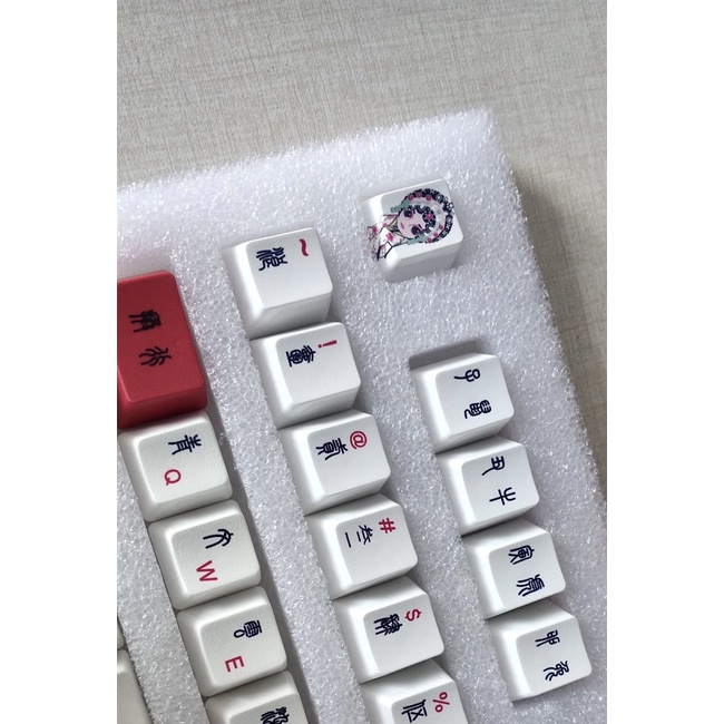 131 key Huadan Niang Caidan retro mechanical keyboard cap OME small full set of PBT sublimation suitable for 61/64/68/87/96/104/108 mechanical keyboards