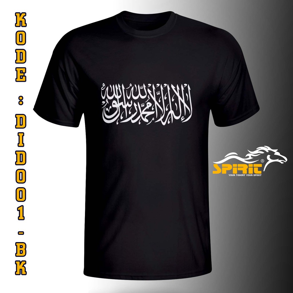 Promo Baju  Kaos Pria  Kalimah Tauhid Islam Dakwah Islami  