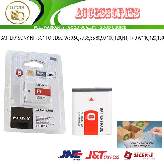 BATTERY SONY NP-BG1 FOR DSC-W30,50,70,35,55,80,90,100,T20,N1,H7,9,W110,120,130