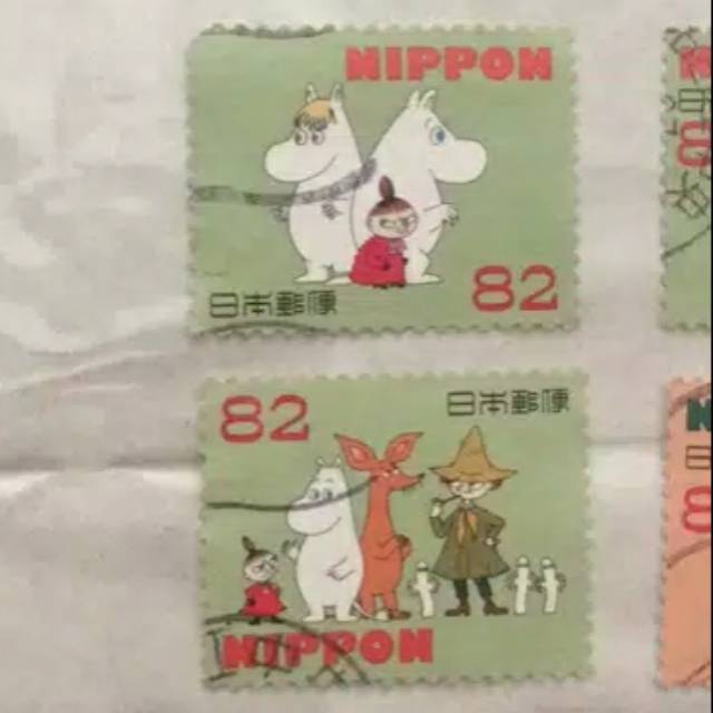 

Perangko jepang Nippon 02