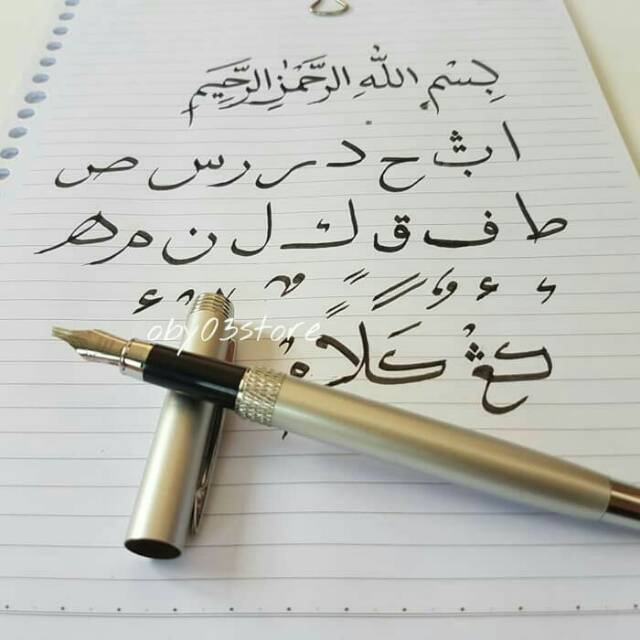 

Kaligrafi Arab Fountain Pen Iridium Point Germany .Calligrafhy Arab.Pena Tinta Isi A8