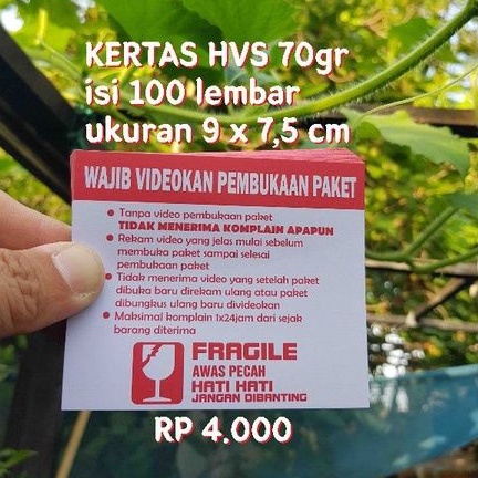 

label pengiriman video unboxing fragile pecah belah hati hati jangan dibanting isi 100 lembar kertas hvs 70gr