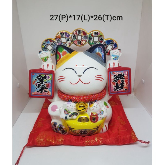 Kucing manekineko/ Kucing hoki bersuara