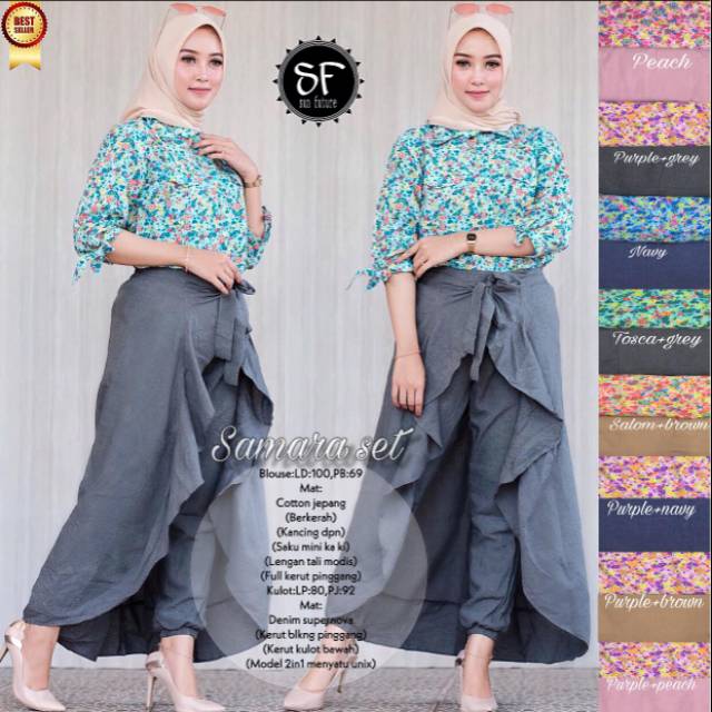 SAMARA SET