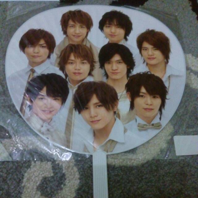 HeySayJUMP - Grup Jumbo Uchiwa