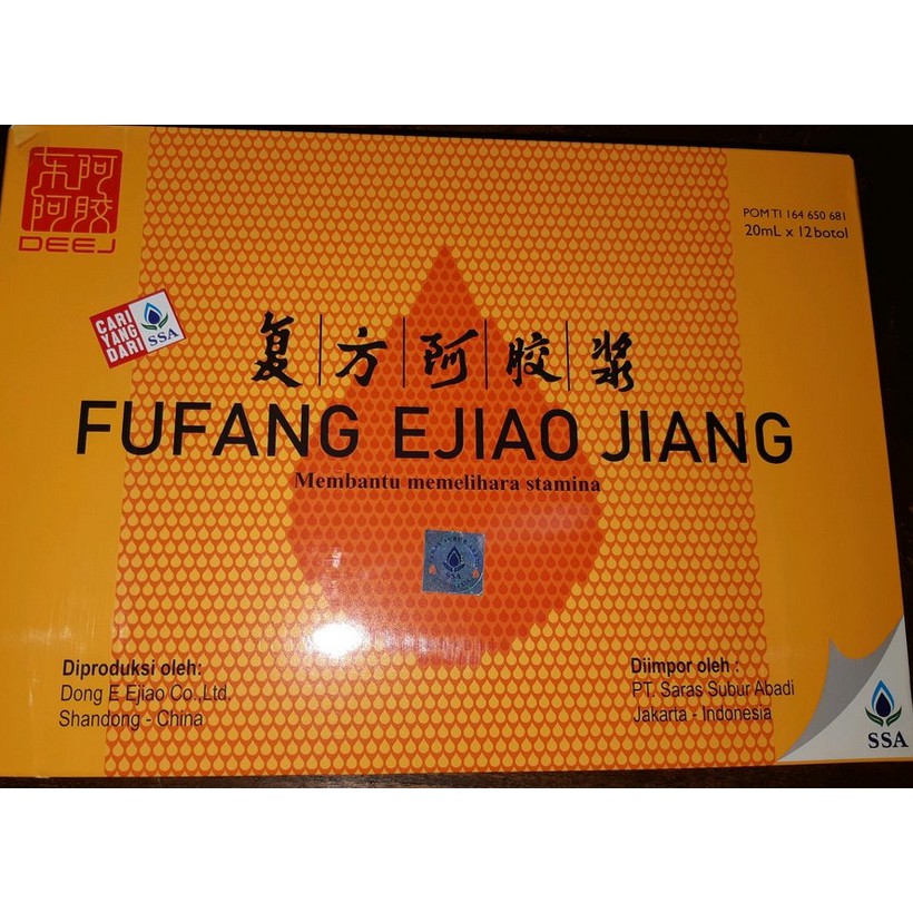 

Fufang Ejiao Jiang ORIGINAL 20 Ml x 12 Botol Obat Demam Berdarah DBD Penambah Sel Darah Merah Fu Fan