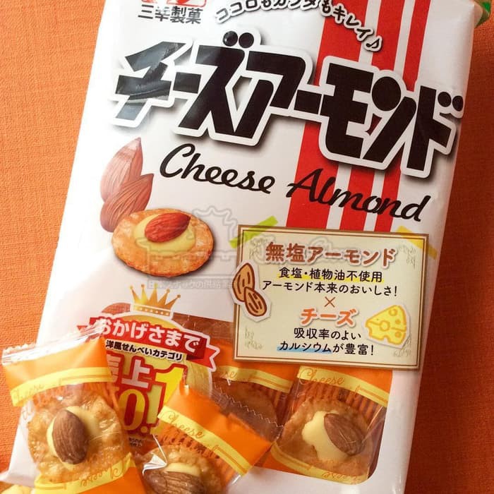 

Best Seller Sanko Cheese Almond Senbei ~ kp1111