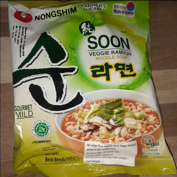 

Nongshim Soon Veggie Ramyun Pack 112g - Gourmet Mild