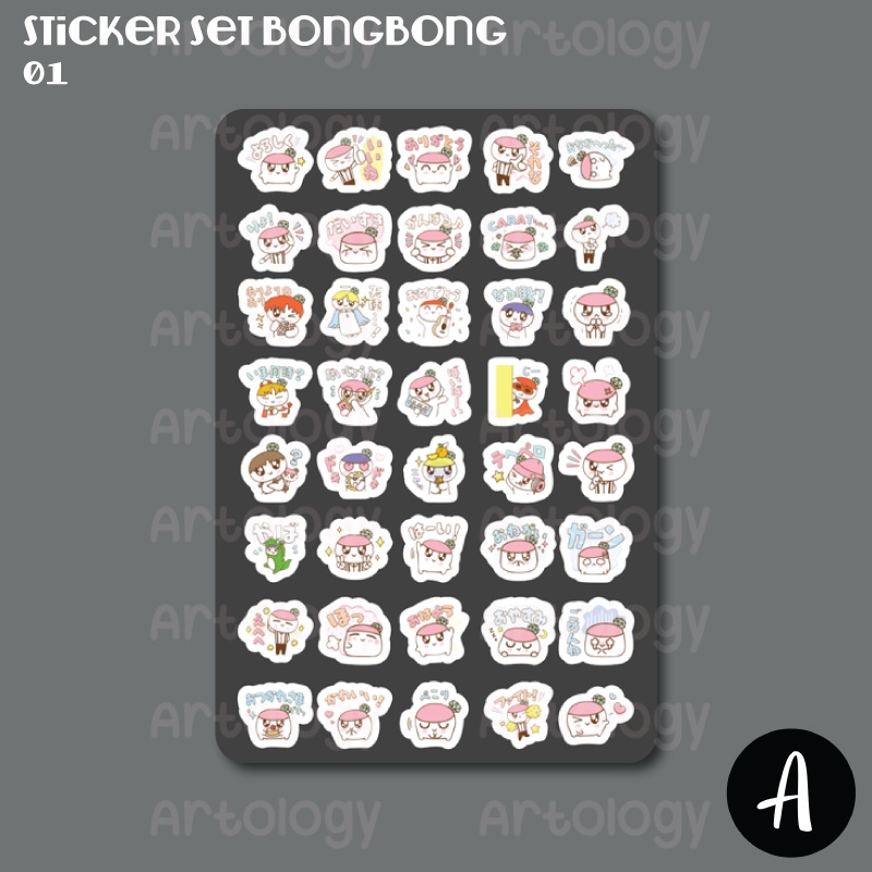 

Stiker Set Seventeen Bongbong DIY Jurnal Planner Sticker Pack Mini Diary Agenda Imut Lucu