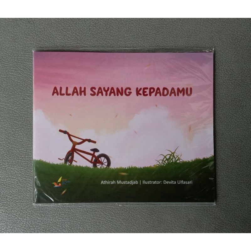 

Allah Sayang Kepadamu. PINISI
