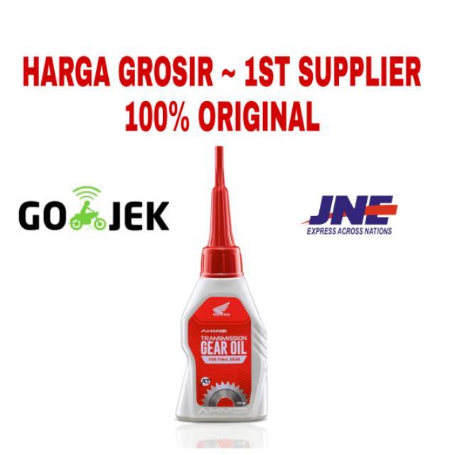 AHM GEAR OIL  120ML / OLI SAMPING MOTOR HONDA OLI GARDAN AHM OIL GEAR OIL AHM HONDA