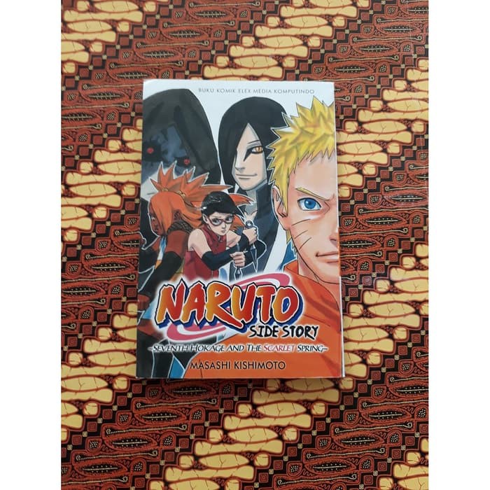 Komik OS2 : Naruto Side Story by Masashi Kishimoto DJ204