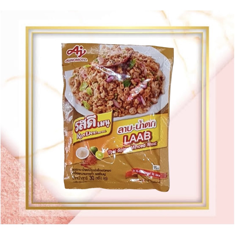 

Bumbu Ajinomoto Rosdee Laab Thai Spicy Minced Meat