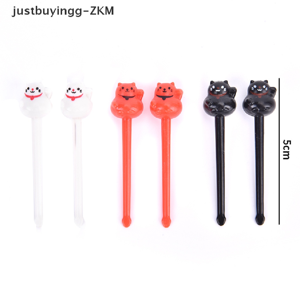 [justbuyingg] 6pcs Mini Lucky Cat Food Picks Children Snack Cake Dessert Food Fruit Forks [zkm]