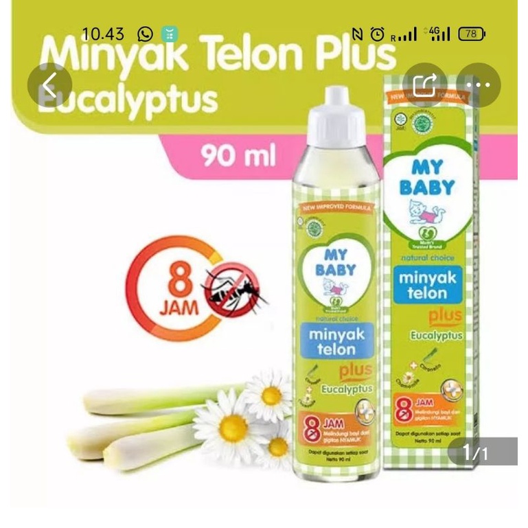 My baby telon 90ml