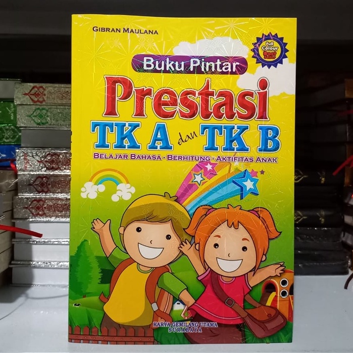 Buku Pintar Prestasi TK A dan TK B Full Color KGU