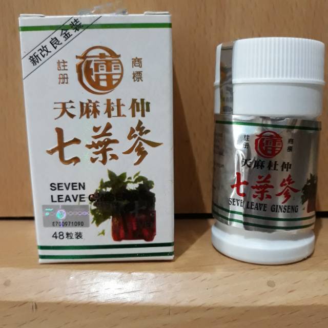 Seven Leave Ginseng