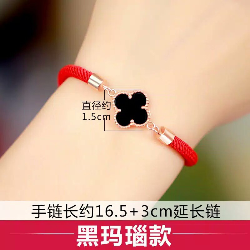 GG Gelant Tali Merah Daun Semanggi #GTM-106