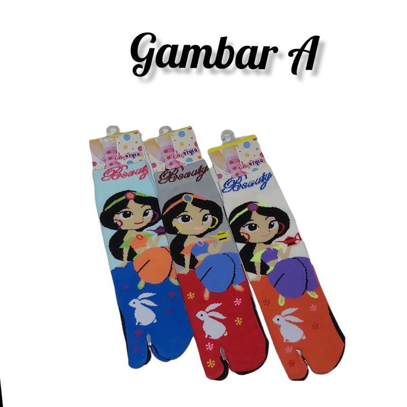 Kaos Kaki Jempol Anak Motif