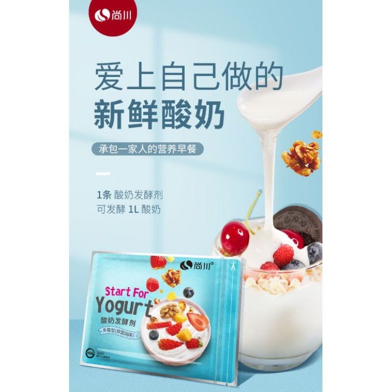 

Stater Yoghurt 10 Prebiotic Import