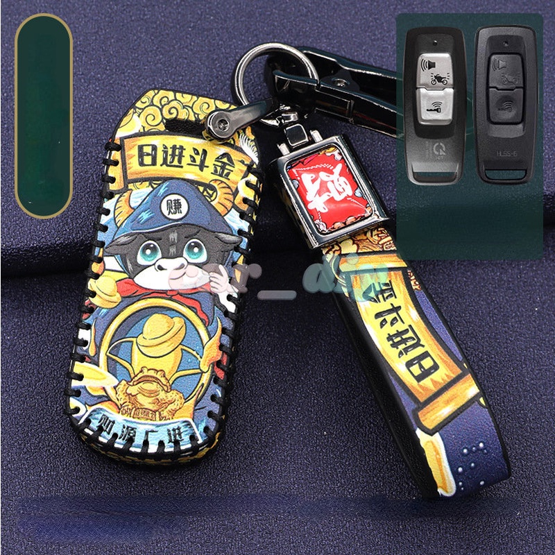 Case Holder Kunci Remote 2021 2022 Bahan TPU Untuk Honda PCX 160 125 PCX125 PCX160 VISION SH350 ADV 150 3 Tombol