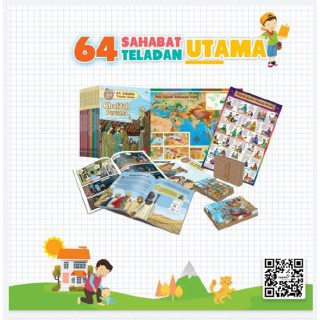 64 Sahabat Teladan Utama (64STU)