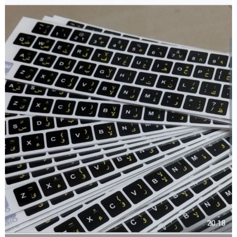 Sticker Stiker Arab Arabic Keypad Keyboard Laptop Hijaiyah Multikey Glossy