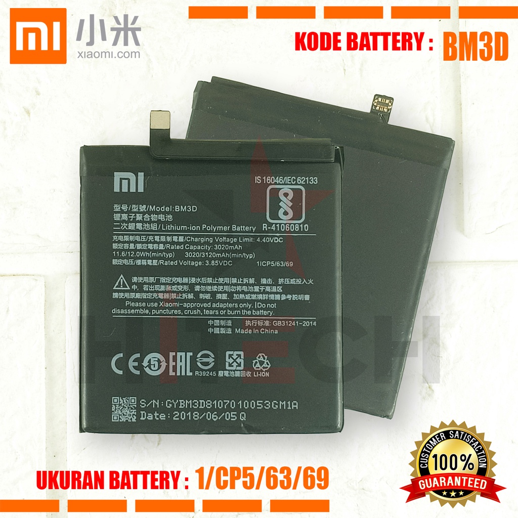 Baterai Battery Original Xiaomi BM3D / Xiaomi Mi 8 SE
