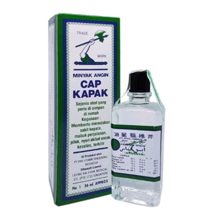 Minyak angin cap kapak 56 ml / minyak angin kapak 56ml