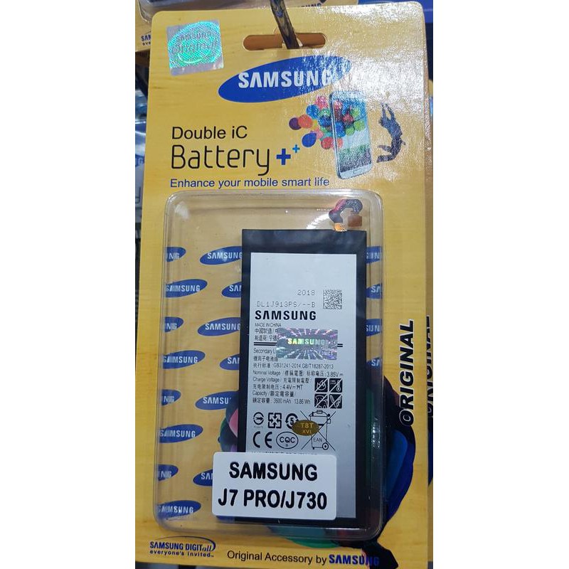 Batre Baterai Samsung J7 Pro J730