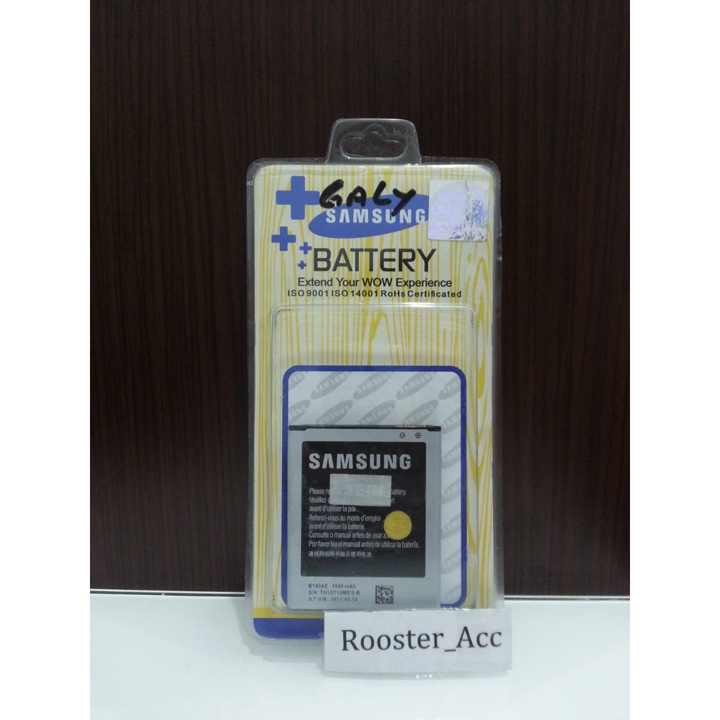 BATERAI FC SAMSUNG GALAXY V