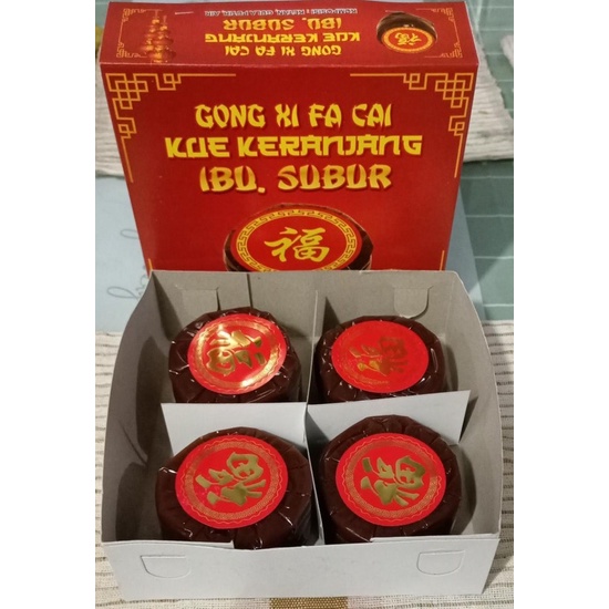 

kue cina
