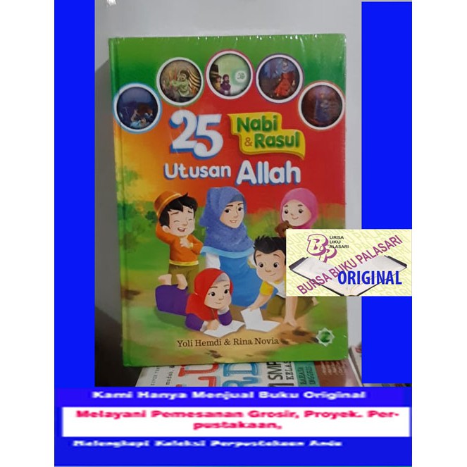 25 Nabi dan Rasul Utusan Allah - Yoli Hemdi & Rina Novia /ZikrulHakim