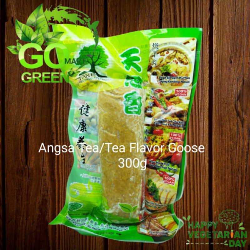 

ANGSA TEA /TEA FLAVOR GOOSE 300g