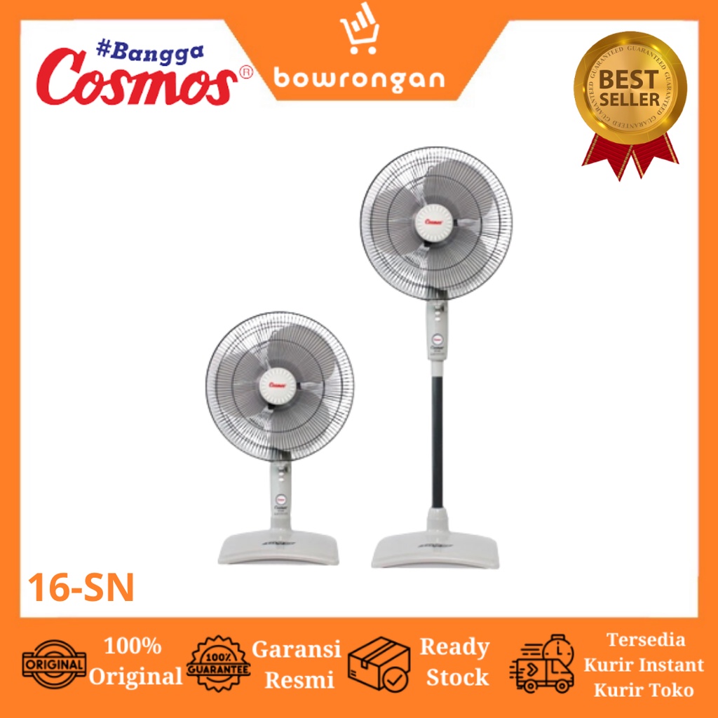 COSMOS Stand Fan 2in1 16 inch - 16-SN