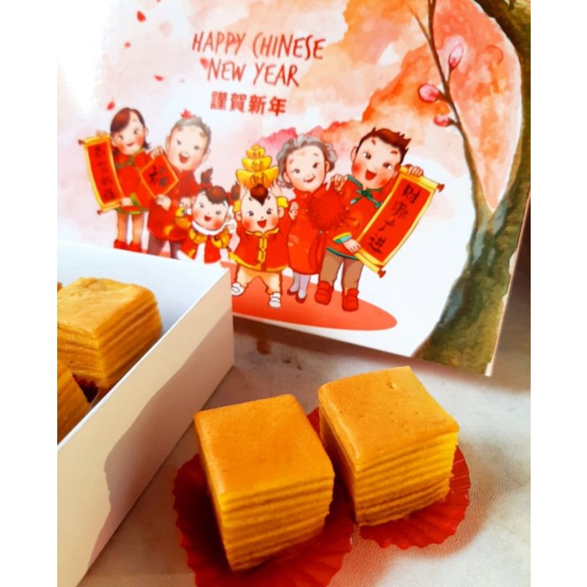 

Lapis Legit Premium Imlek CNY Edition Box Sekat