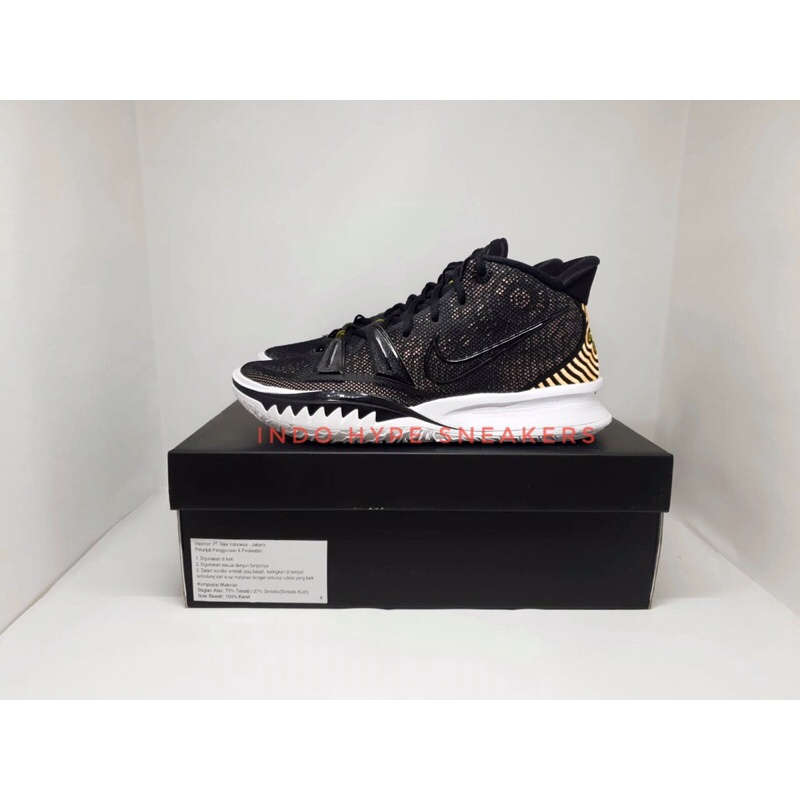 Nike Kyrie 7 EP BLACK GOLD (XDR)