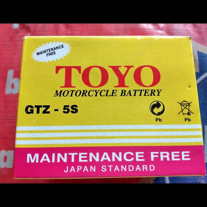 AKI TOYO GTZ5S