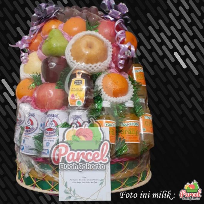 

BAYAR DITEMPAT Parcel Buah Madu Alsifha You C Bearbrand Gratis Kartu Ucapan Personal TERLARIS