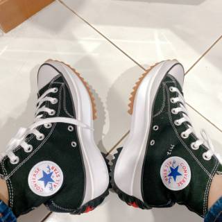 converse exo