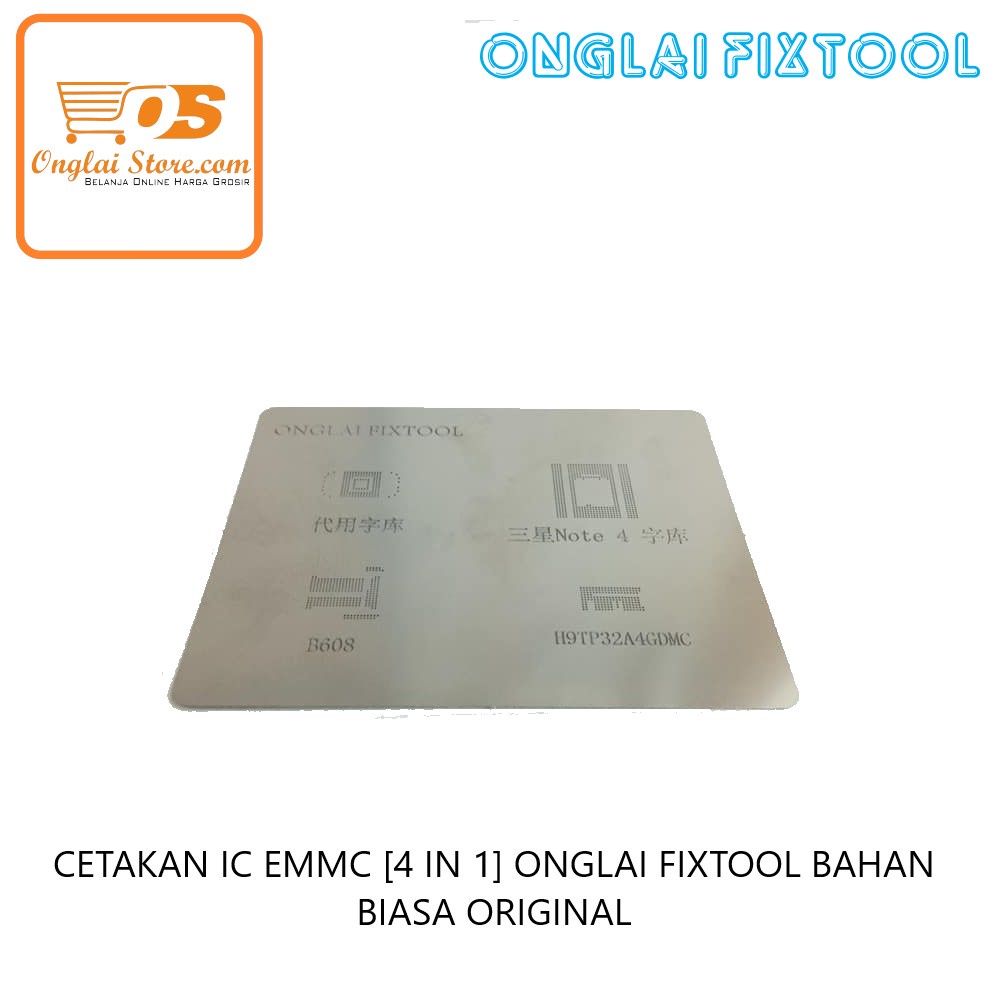 CETAKAN IC EMMC [4 IN 1] ONGLAI FIXTOOL BAHAN BIASA