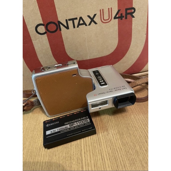 Contax U4r camera