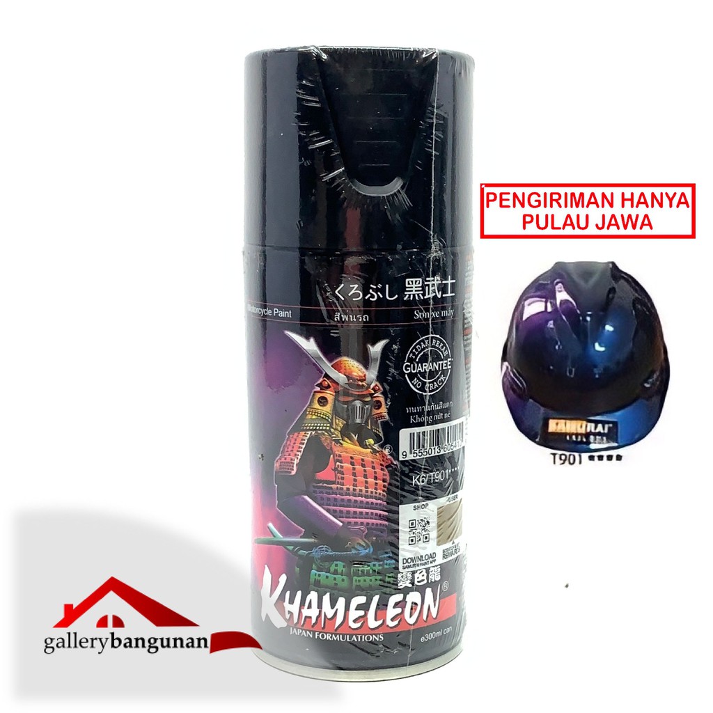 Samurai Khameleon T901**** K-6 | Pilok Samurai | Pilox Samurai | Bunglon