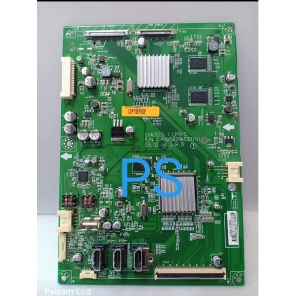 MB - MAINBOARD TV LCD LG 42LH70YR