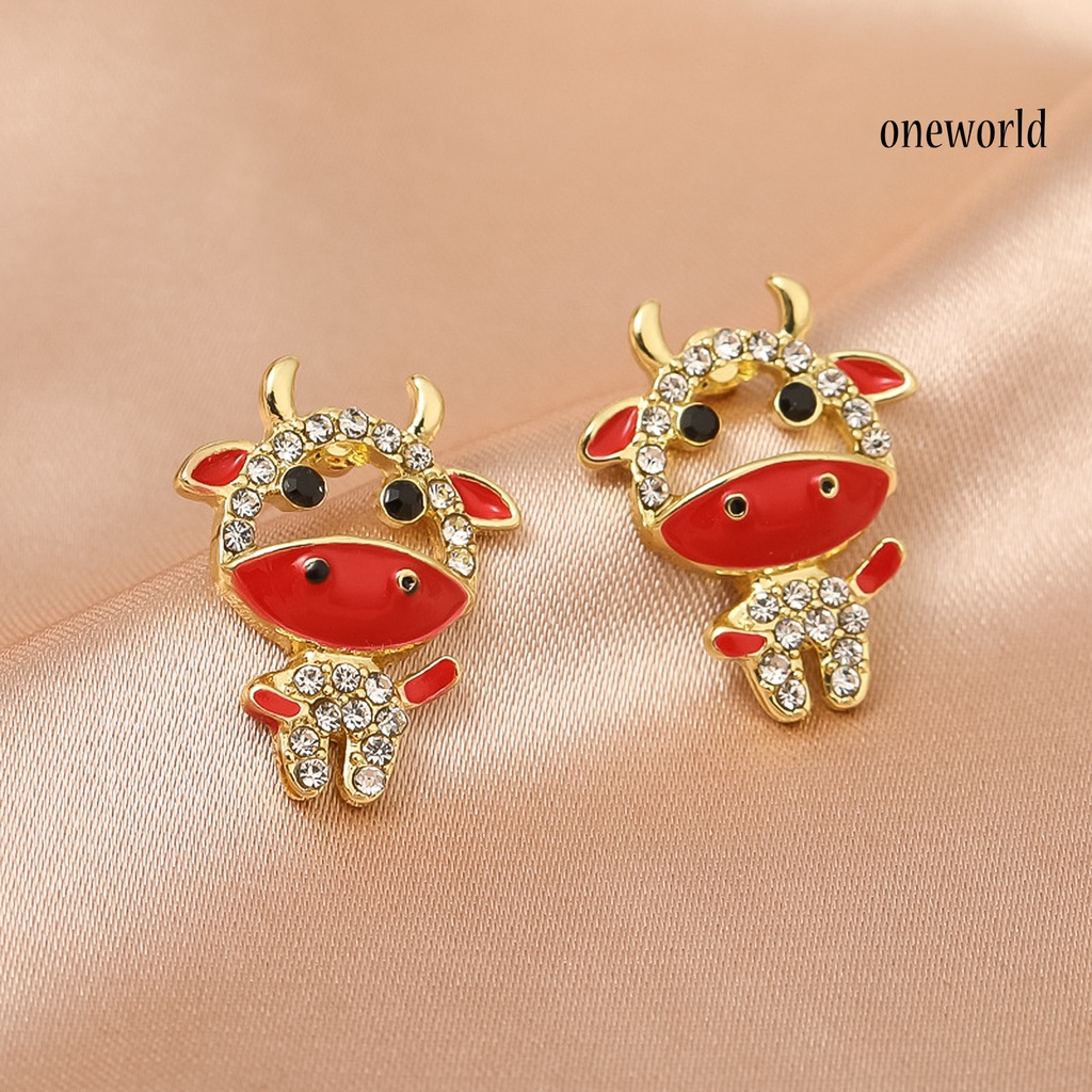 OW# 1Pair Earring Cartoon Cute Alloy Animal Stud Earing for Girl