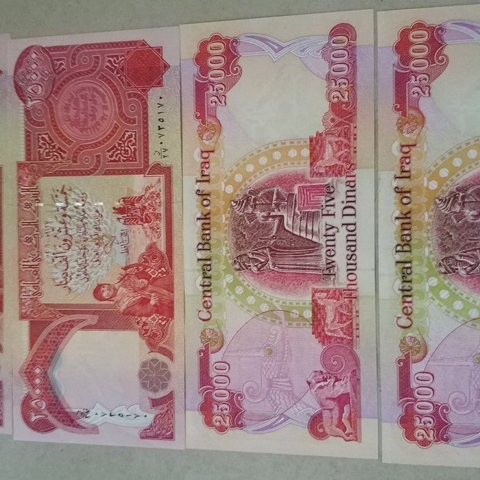 Koleksi Dinar Irak