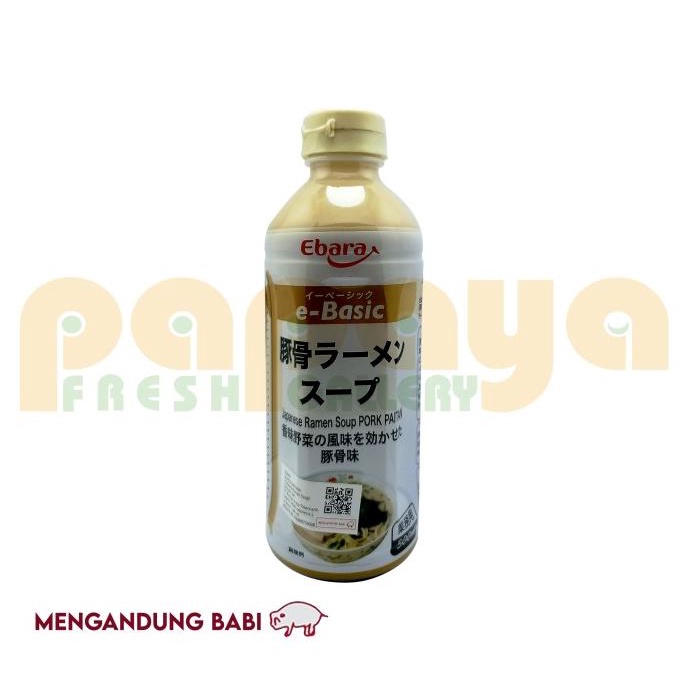 

Ebara Tonkotsu Ramen Soup [500 Ml]