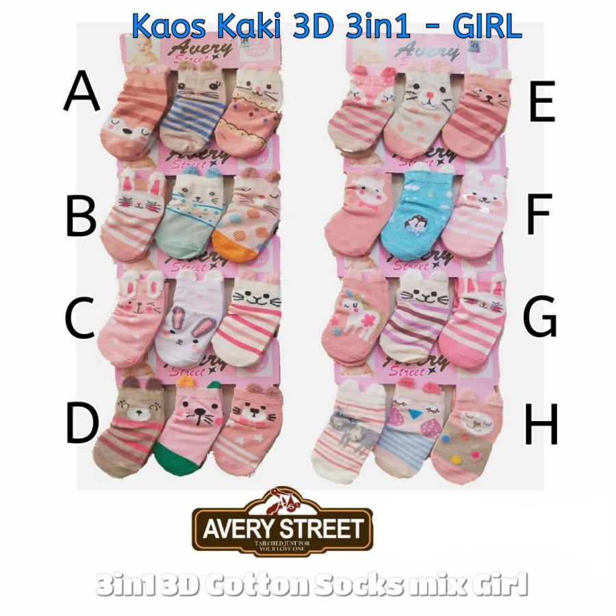 3 PCS Kaos kaki bayi baby socks sepatu baby perempuan laki-laki  - AVERY