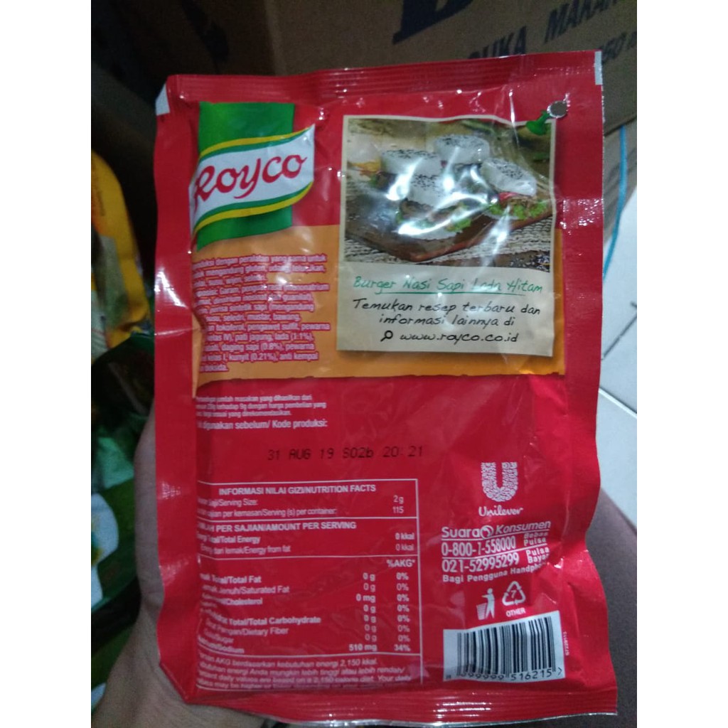 ROYCO SAPI 230 GRAM