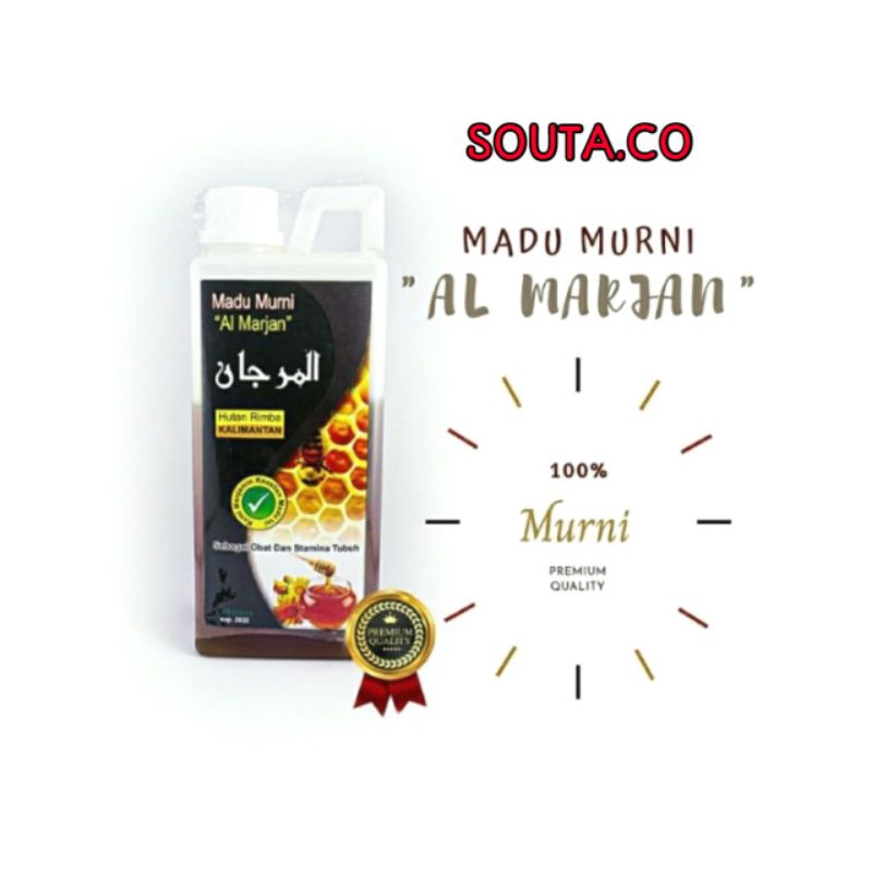 

COD TERMURAH MADU MURNI AL MARJAN ASLI HUTAN BELANTARA MADU MAAG MADU RUQYAH 1KG
